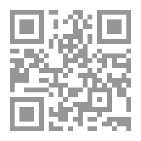 Qr Code Daisy's Work: The Third Commandment