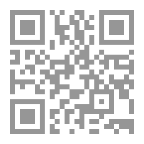 Qr Code التداوي بخيرات الطبيعة