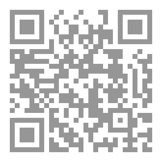 Qr Code ادارة الموارد البشرية