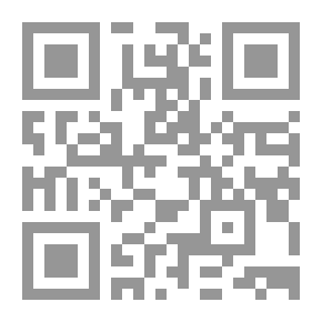 Qr Code المنشدة