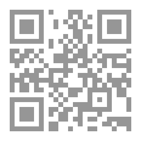 Qr Code مذنب