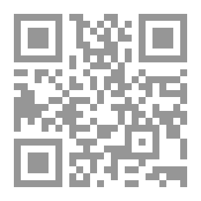 Qr Code فقه السلطة عند الأشاعرة