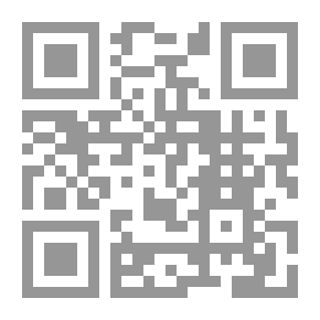Qr Code Migration (Biography Of The Messenger, May God Bless Him And Grant Him Peace, For All Ages. Part 4)