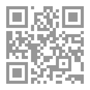 Qr Code Sheikh Muhammad Al-Ghazali: His Life - His Efforts - His Opinions