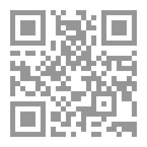 Qr Code The Procession Of Ghayd, The Messages Of Dawn