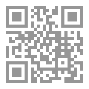 Qr Code Individual Constitutional Appeals `a Comparative Analytical Rooting Study`