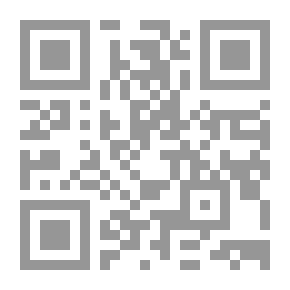 Qr Code رحلة مع النقوش الكتابية الإسلامية في بلاد البنغال