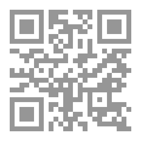 Qr Code علم النفس المجموعة وتحليل الأنا