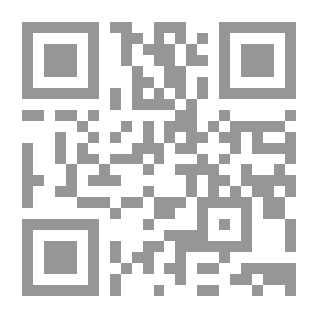 Qr Code الحماية المدنية للاطفال في مجال الأبحاث العلمية