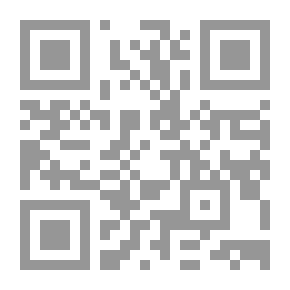Qr Code عبد المجيد الخوئي وشاهد بلا شهادة
