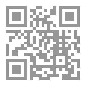 Qr Code جامع الآداب 1-4