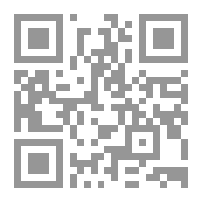 Qr Code قراءات نقدية بلمسة سياسية : مقالات