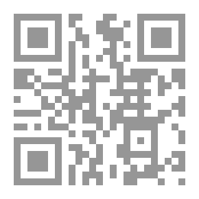 Qr Code زنبق وشوكولا