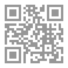Qr Code صيف جليدي