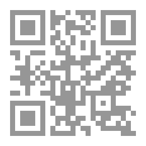 Qr Code Bottle And Genie