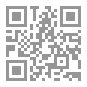Qr Code الشقيري في الميزان أباطيل تدحضها الحقائق
