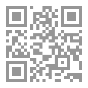 Qr Code عندما ينتحر الحماس !