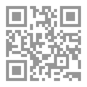 Qr Code تاريخ الفلسفة الحديثة