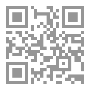 Qr Code محمد بخيت المطيعي شيخ الإسلام والمفتي العالمي