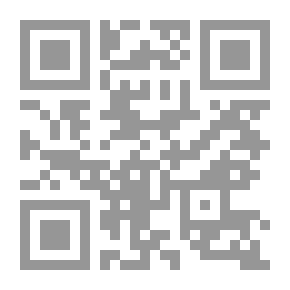 Qr Code المناهج التدريبية: تكنولوجيا التدريب عن بعد