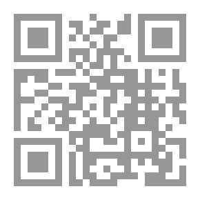 Qr Code Never Once Did I Say I Yearn For A Beach