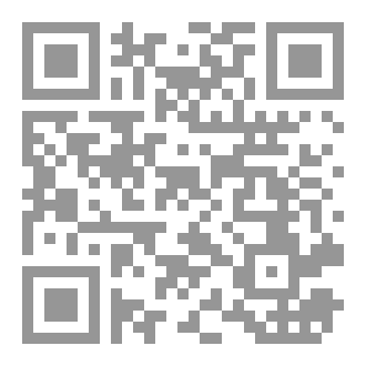 Qr Code راندي باوش