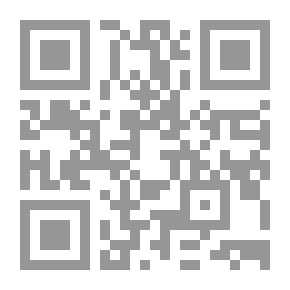 Qr Code الحاسبة الإلكترونية