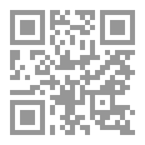Qr Code الأبواب والنقوش الخشبية التقليدية في عمارة المنطقة الشرقية بالمملكة العربية السعودية