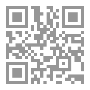 Qr Code سورنا در سرزمین دایناسورها #1 - داینامیل فوق محرمانه
