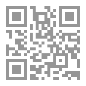 Qr Code كــراس التماريــــن س 2