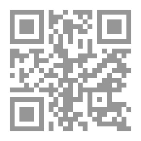 Qr Code وصايا الرسول صلى الله عليه وسلم للأباء
