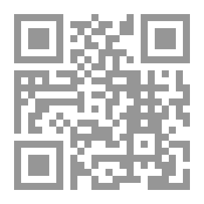 Qr Code التحليل النفسي لمرتكبي جرائم القتل