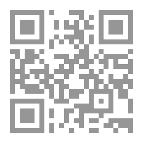 Qr Code Administrative Decisions In Educational Administration