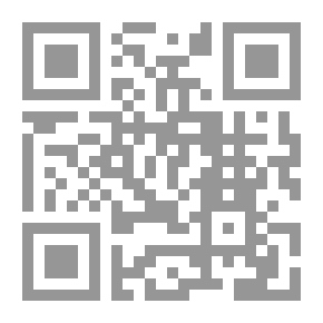 Qr Code Damascus In The Texts Of French Travelers Between The Fifteenth And Nineteenth Centuries