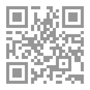 Qr Code كتاب موضوعات التكوين المختارة 4
