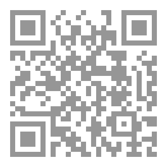 Qr Code فتاة مدللة