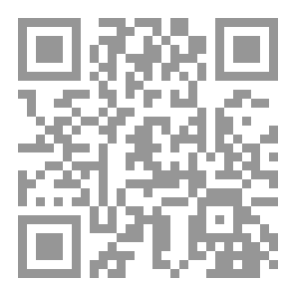 Qr Code أنين مرابط