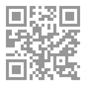 Qr Code دور الحضانة ورياض الأطفال - النظرية والتطبيق