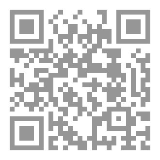 Qr Code البوصلة القرانية سورة الانعام