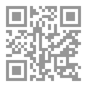 Qr Code العرافة