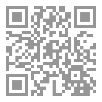 Qr Code مكتبة العصيمي الاصدار الاول