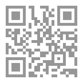 Qr Code أشباح أم قدرات خارقة للإنسان