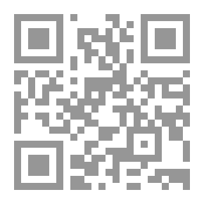 Qr Code الأصول الفلسفية للتربية