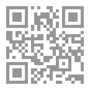 Qr Code بحث الرجل عن المعنى: غلاف عادي منقح ومحدث - ديسمبر 1997