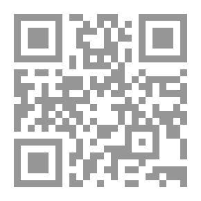 Qr Code أخلاقيات وسلوكيات الحرب عند رسول الله صلى الله عليه وسلم ؛ دراسة مقارنة مع القانون الدولي لدحض افتراءات المستشرقين ومن ولاهم
