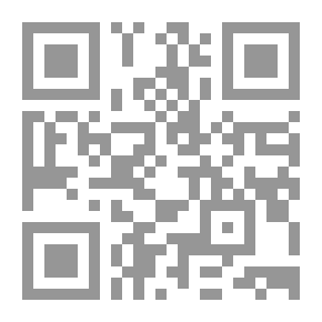 Qr Code المحاسبة المالية - الأصول العلمية والعملية (ج2)