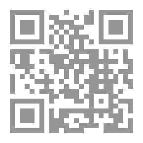 Qr Code المسؤولية التعاقدية للإدارة في تنفيذ العقود الإدارية `دراسة مقارنة`