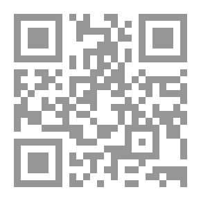 Qr Code بنيامين نتنياهو / إرهابي تحت الاضواء
