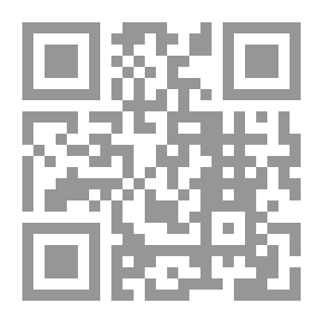 Qr Code Treating Children With Play