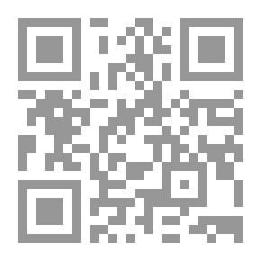 Qr Code Secrets And Tales In Her Majesty's Court
